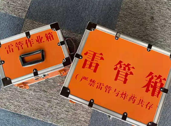 长寿雷管箱材质与规格技术规范